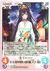 2026年最新】篠ノ之箒 1/7の人気アイテム - メルカリ