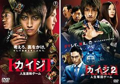 武闘派刑事 銀座警察と銀座警察2 全巻セット DVD レンタルアップ品です
