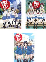 ローソン限定】 魔法少女まどか☆マギカ クリアファイルホルダー 3冊