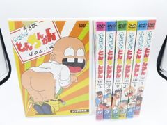 ☆新品未開封☆未使用 ついでにとんちんかん DVD BOX 2 - メルカリ