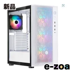 SilverStone Technology シルバーストーン FARA R1 PRO V2 ミドルタワー 強化ガラス ARGB PCケース SST-FAR1W-PRO-V2 (2566580)