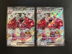 ホウオウex 076/PCG-P プロモ コロコロイチバン - メルカリ