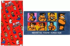 2026年最新】くにお ラウンドワンの人気アイテム - メルカリ