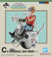 【中古】フィギュア 亀仙人 「一番くじ ドラゴンボール DRAGONBALL SNAP COLLECTION2」 C賞 DRAGONBALL SNAP FIGURE