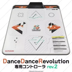 2026年最新】dance dance revolution コントローラの人気アイテム