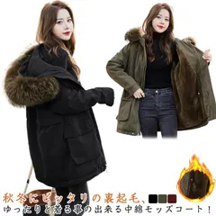 モッズコート レディース 裏起毛 裏ボア 中綿 コート 中綿コート ミドル丈 アウター 裏ボア ファー付き もこもこ 防寒コート フード付き 大きいサイズ ミディアム丈 暖かい 秋冬 M L XL 2#dmtm0117