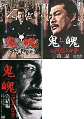 新品未開封 仁義なき戦い DVD 5巻セット 東映ザ定番 仁義なき戦い レア