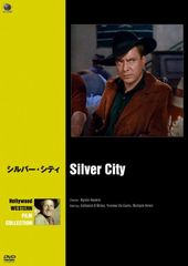 中古】【非常に良い】グッドモーニング・コール DVD-BOX2 - メルカリ