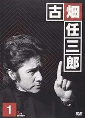 2026年最新】古畑任三郎 1 DVD-BOXの人気アイテム - メルカリ