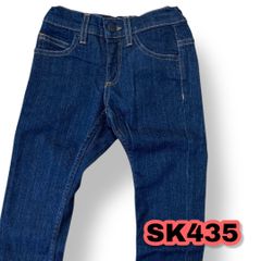 Item thumbnail for item a2e51a62-8e3a-4f4a-a480-0936b38a6366