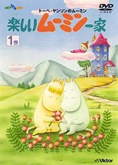 2026年最新】楽しいムーミン一家 dvd boxの人気アイテム - メルカリ