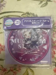 2025年最新】アクリルスタンドコースター シオンの人気アイテム - メルカリ