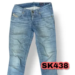 DIESEL(ディーゼル) デニム スウェットパンツ ライトブルー色 25サイズ レディースパンツ　管理SK438