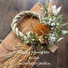 ★A40 ✽*ボタニカルなドライフラワーお正月飾り✽*2026 ✽*しめ縄リース