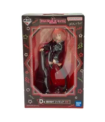 2025年最新】喜多郁代 フィギュア 一番くじの人気アイテム - メルカリ