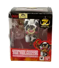 美品 バンダイ ONE PIECE Figuarts ZERO トニートニー・チョッパー -Film Z オープニングVer.- フィギュア
