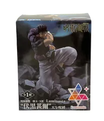 美品 セガ 呪術廻戦 懐玉・玉折 Luminasta 伏黒甚爾 天与呪縛 フィギュア