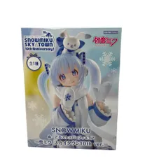 フリュー 初音ミク 雪ミク スカイタウン10th ver. ぬーどるストッパーフィギュア