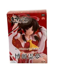 2026年最新】博麗霊夢 PVC完成品フィギュア の人気アイテム - メルカリ