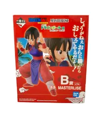 バンダイ ドラゴンボール 一番くじ ドラゴンボールEX 激闘 天下一武道会 B賞 チチ MASTERLISE フィギュア