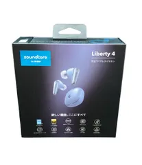 アンカー 完全ワイヤレスイヤホン soundcore Liberty 4 A3953 Anker
