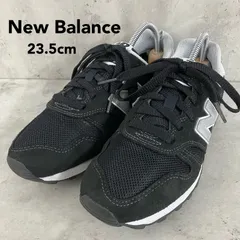 New Balance ML373KB2 23.5cm US5.5 UK5 ニューバランス 373 黒 ブラック スニーカー スエード メッシュ ローカット ランニング カジュアル シューズ ユニセックス ★ ■■