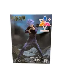 セガ 呪術廻戦 Luminasta 懐玉・玉折  五条悟 蒼 フィギュア