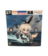 グッドスマイルカンパニー 艦隊これくしょん ねんどろいど 371 島風 フィギュア