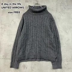 A day in the life UNITED ARROWS リブ タートルネック セーター ニット チャコールグレー FREEサイズ ゆったり 肉厚 ドロップショルダー ボリュームネック モックネック ハイネック ★ ◇■