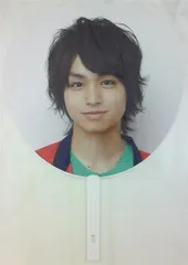 Hey!Say!JUMP 13年 全国へJUMPツアー 伊野尾慧 うちわ