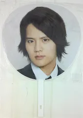 Hey!Say!JUMP 15年 JUMPing CARnival 岡本圭人 うちわ