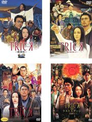 サイン入り(4本)】トータルテンボス DVD コンプリートセット - メルカリ