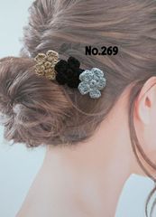 269 お花3連バレッタ