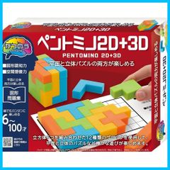 Item thumbnail for item 12f5e4f5-bfcc-4058-9afe-bca211982f2b