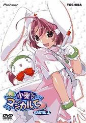 2026年最新】ナースウィッチ小麦ちゃん マジカルて KARTE.5 [DVD]の