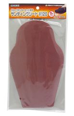 Item thumbnail for item 22888d77-cb43-4c64-8c8b-37605735a470