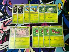 ポケモンカード　ドクケイル 2枚 アゲハント 2枚 カラサリス2枚 マユルド 2枚 ケムッソ 4枚 M2a MEGAドリームex