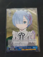 Re:ゼロ レム キャラクター カード