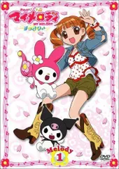 ピノチオ　おねがいマイメロディ　メロディコンパクト おねがいマイメロディ/MY MELODY 「メロディコンパクト」本体+カード