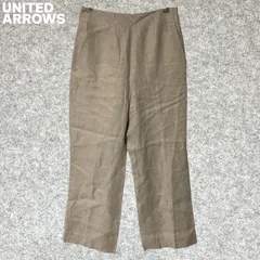 UNITED ARROWS リネン ベージュ ストレートレッグパンツ Fサイズ
