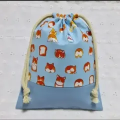 ハンドメイド、ワンちゃん、食パン柄の給食袋、巾着袋、コップ入れ、水色