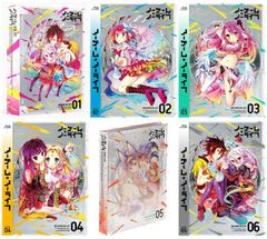 1巻以外未開封品】ノーゲーム・ノーライフ 初回生産版 全6巻セット 
