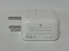 Apple純正品 10W USB Power Adapter 電源アダプター A1357 中古品