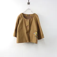 マーブルシュッド marble SUD EMB アニマル刺繍 ウール フレアノーカラージャケット ブラウン┃ハオリ 羽織【2400014713626】のサムネイル
