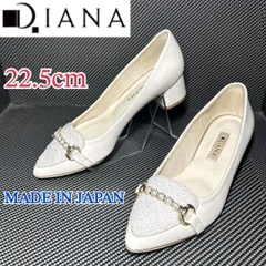 ✨美品✨DIANA ダイアナ パンプス パール ミドルヒール 日本製 ホワイト 22.5cm