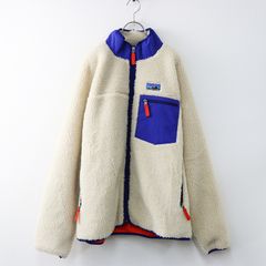 イタリア製 メゾンドソイル maison de soil アルパカ ブークレニット