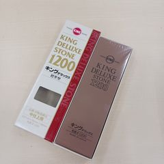 Item thumbnail for item 25809c3d-2de2-499d-860c-ff00023a5678