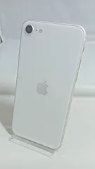 整備済！　iPhoneSE（第三世代）　A2782　64GB　本体　ホワイト 　SIMフリー　257028793