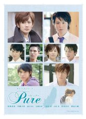 タクミくんシリーズ 塩﨑太智 dvd 3枚組 - メルカリ