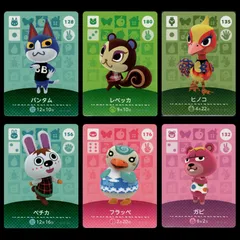 【人気種族6枚セット】どうぶつの森 amiiboカード 第2弾 バンタム レベッカ フラッペ ペチカ ガビ ヒノコ 正規品 あつ森 ネコ リス ウサギ コグマ ペンギン ダチョウ まとめ売り